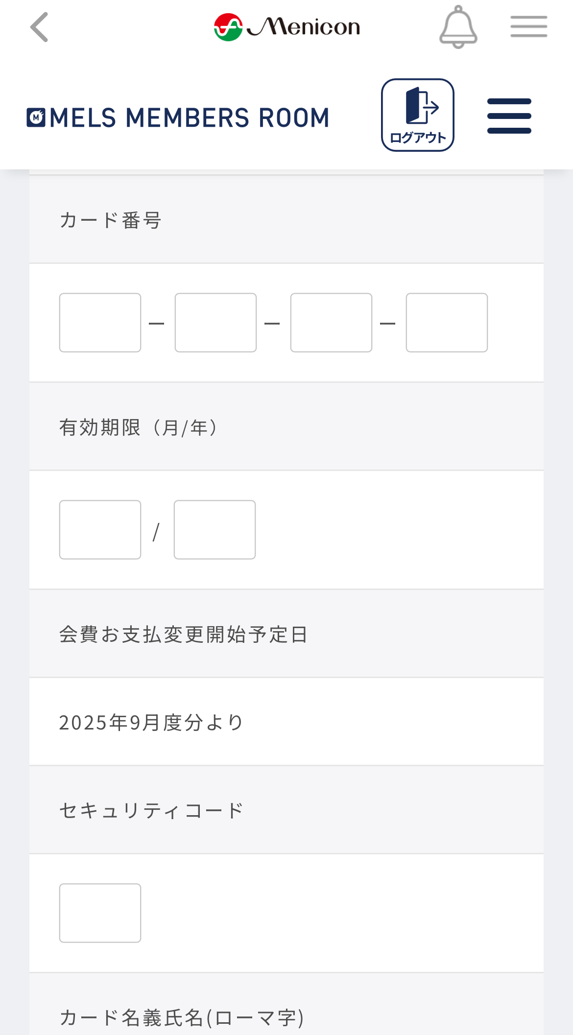 sea専用です。 他の人は購入不可です。 SUN SURF サンサーフ x 葛飾北斎 SS37651 スペシャルエディション